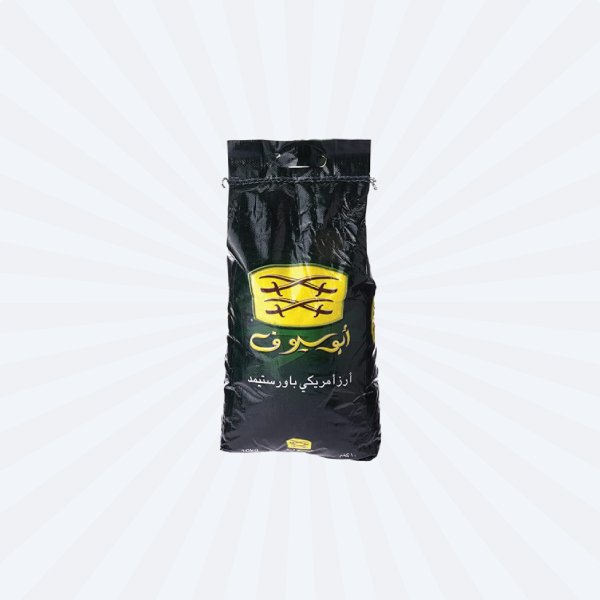 American Rice 20kg Free Shipping Ok