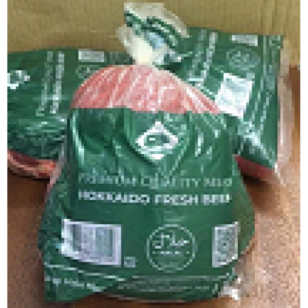 Beef Cut With Bone (Japan) 3X1000gm