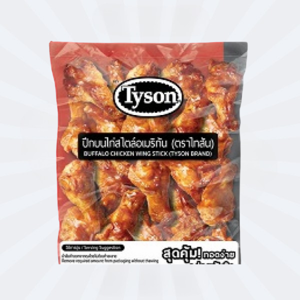 Buffalo Chicken Wing Stick1000gm LEZITA / TYSON / バッファローチキンウィング 1kg