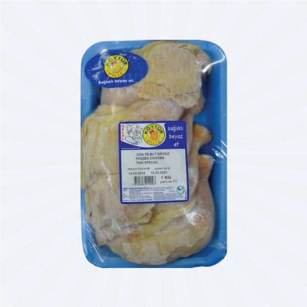 Chicken Leg Drum (Thailand) 2kg