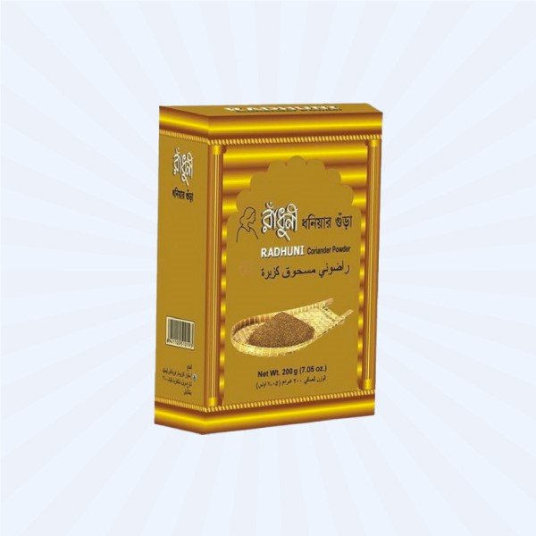 Coriander Powder (ACI/Radhuni/Rajkamal) 200gm