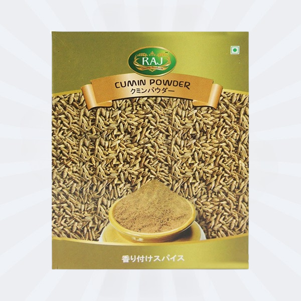 Cumin Powder / Jira (Ovi/Raj)