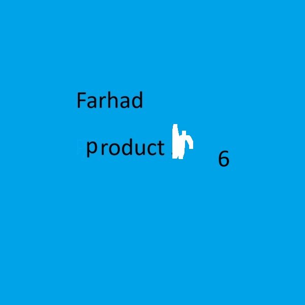 Farhad_Product_6