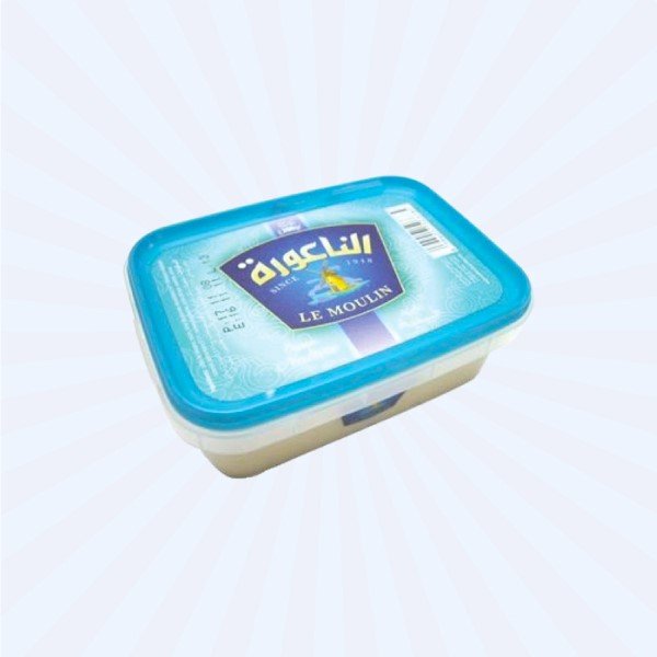 Halva Plain/ Halva Chamya Naturel