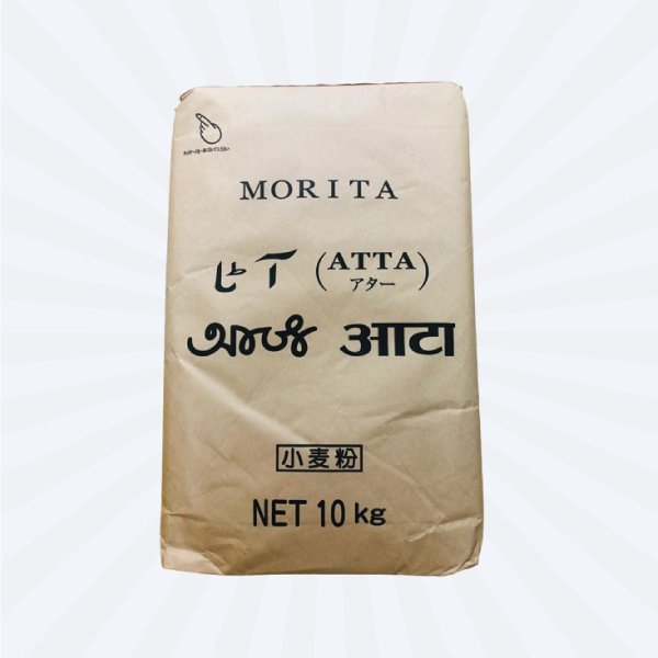 ATTA (MORITA)